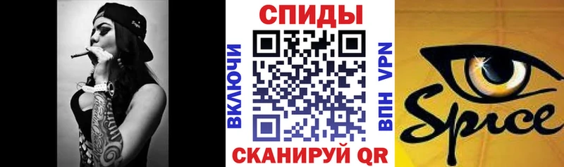 БУТИРАТ Butirat Новодвинск
