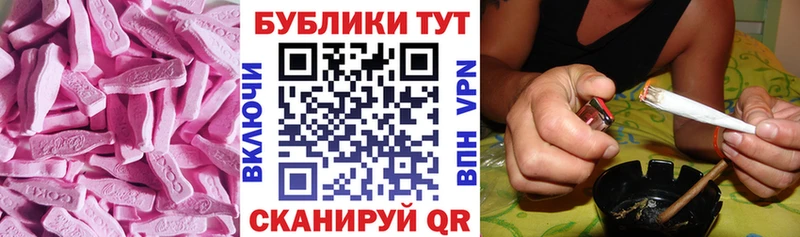 Ecstasy диски  Новодвинск 