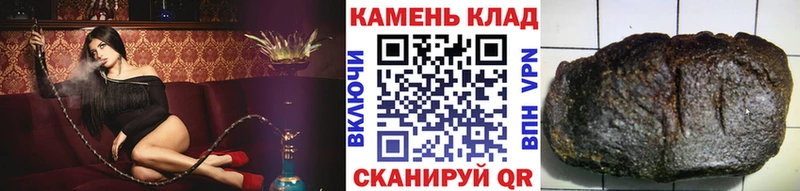 купить   Новодвинск  Гашиш хэш 