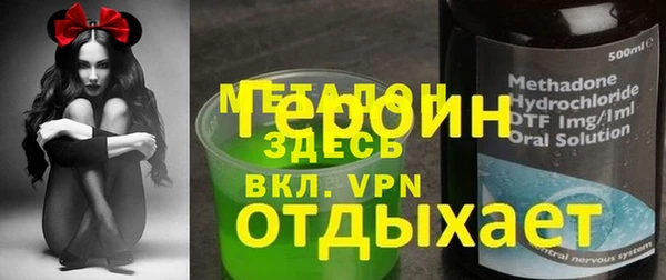 a pvp Аркадак