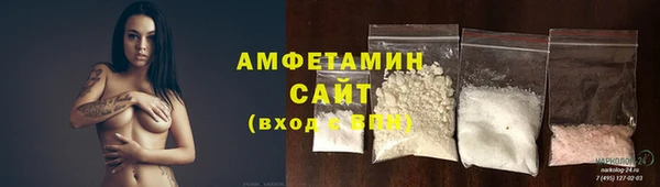 MDMA Premium VHQ Армянск