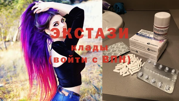 не бодяженный Алексеевка