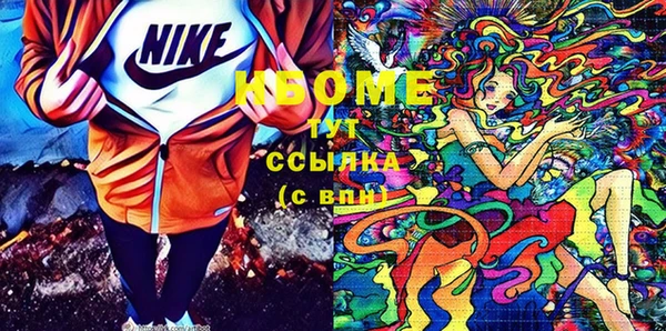 не бодяженный Алексеевка
