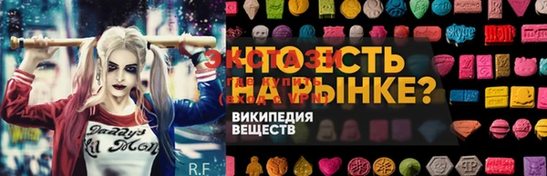 соль курить ск Алексин