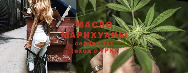 mix Алзамай