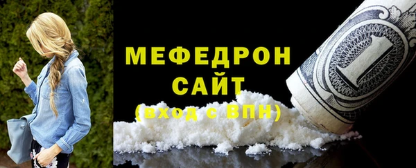 a pvp Аркадак