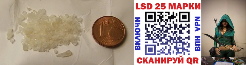 ЛСД экстази ecstasy  Новодвинск 